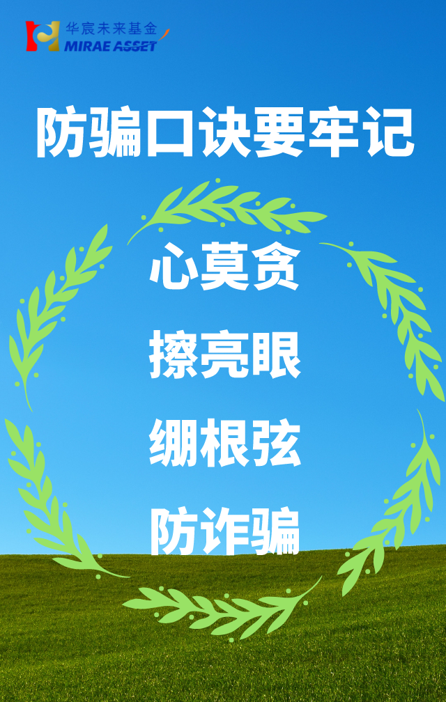 【金普】电子海报20200925.png